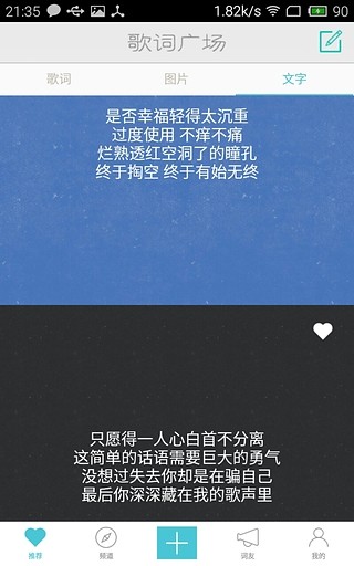 �������app����v2.9