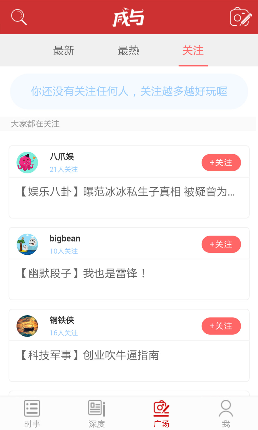 ��������app����v1.0 ��׿��