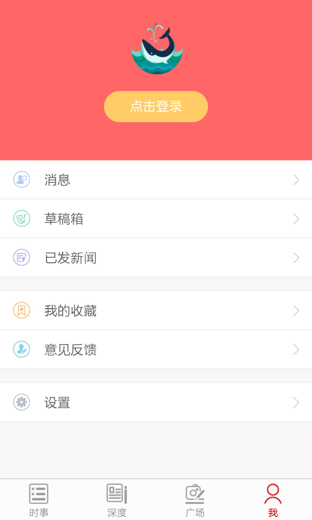��������app����v1.0 ��׿��