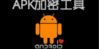 APK���ܹ���