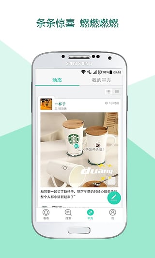 Bƽ���ٷ�������v1.1.5