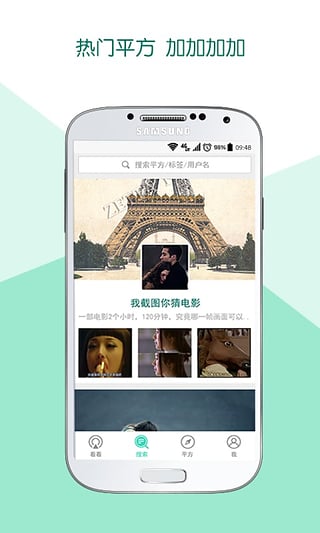 Bƽ���ٷ�������v1.1.5
