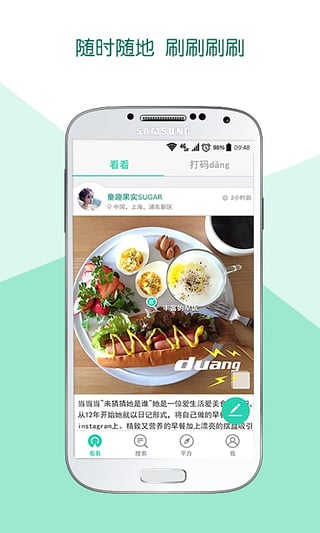 Bƽ���ٷ�������v1.1.5