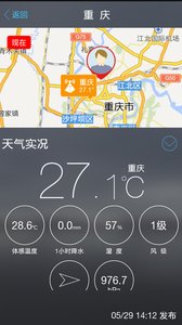 ������app����v3.0.5 ��׿��