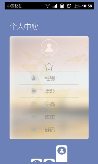 ħ�����߹ٷ�����v1.0.3 ��׿��