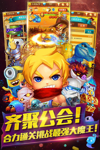 žžС���޹ٷ�������v1.10.0