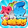 如果爱安卓手机版下载v1.0.3