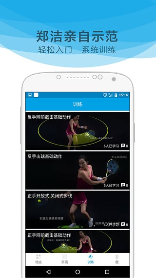 �����app����v1.0.1 ��׿��