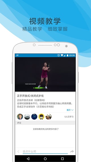 �����app����v1.0.1 ��׿��