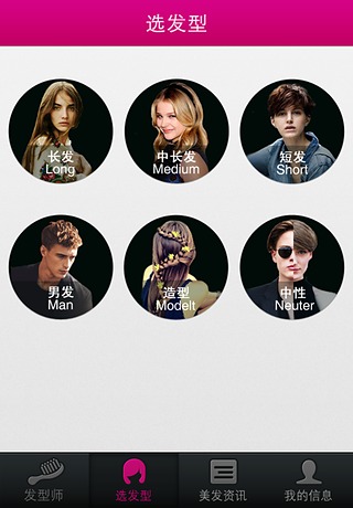 ������appv1.2.9