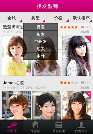 ������appv1.2.9