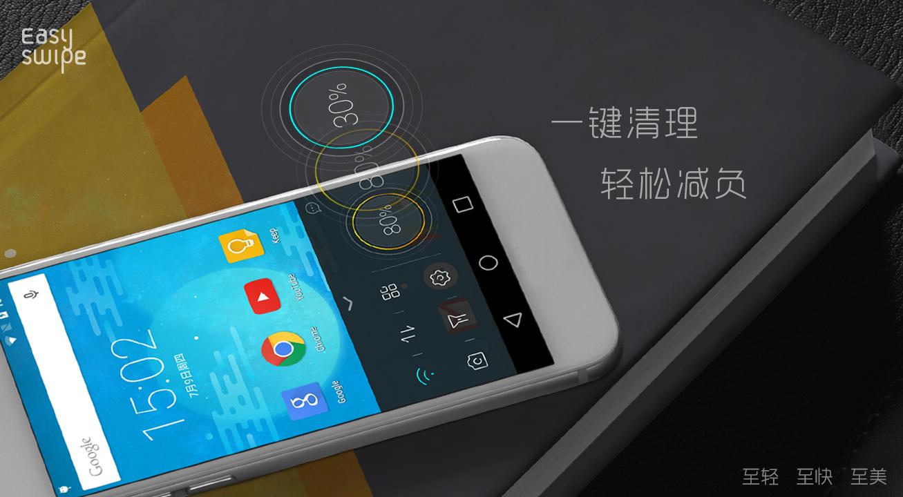 ���Ữapp����1.116.1