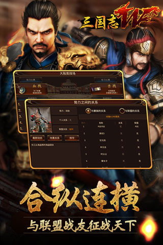 ����־W�ٷ�����v0.0.36 ��׿��