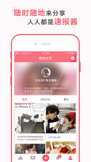 �ٱ����ٷ�������v0.2.20