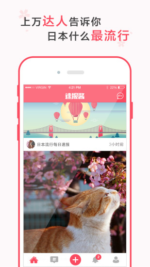 �ٱ����ٷ�������v0.2.20