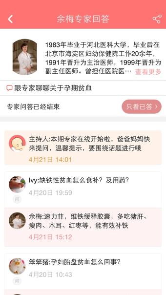 ����������׿������v2.3.3