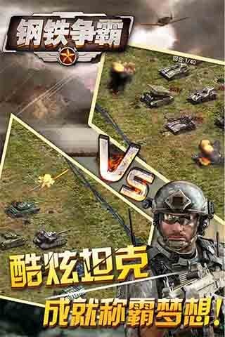�������Թٷ��ֻ�������v1.0.3