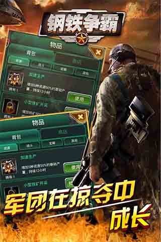 �������Թٷ��ֻ�������v1.0.3