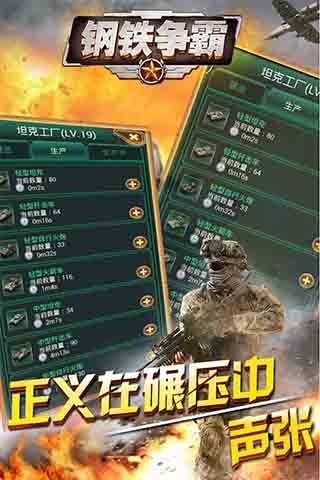 �������Թٷ��ֻ�������v1.0.3