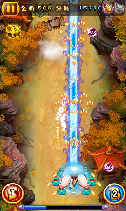 ����׷��¼�ƽ������v1.2 ���޽��