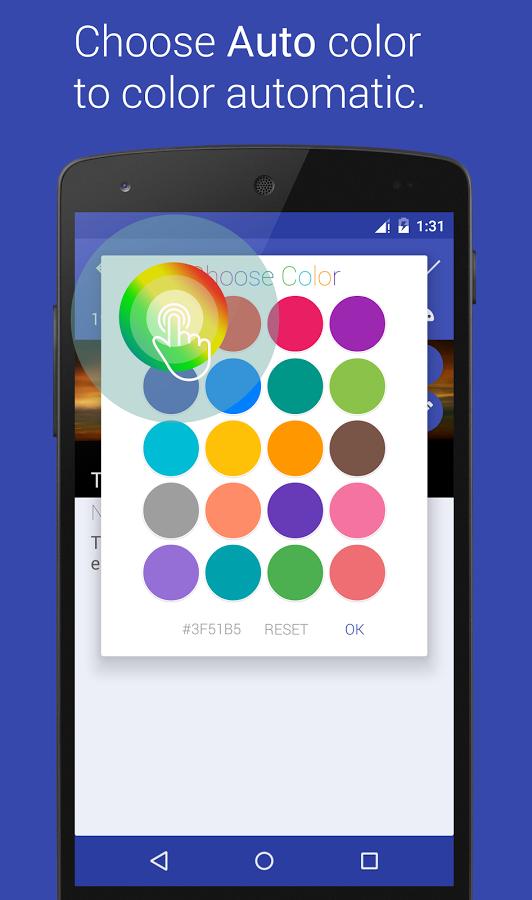 �߲ʱʼ�app����v2.0.5