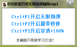 ̹�����˰͸������ڵ���������vsp5 ��Ѱ�