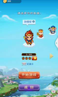 �ɵ��������ڹ��ƽ��v1.0 ���޽�Ұ�