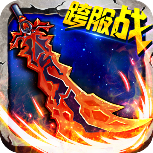 �����������ιٷ�����v0.1.4.0 ��׿��