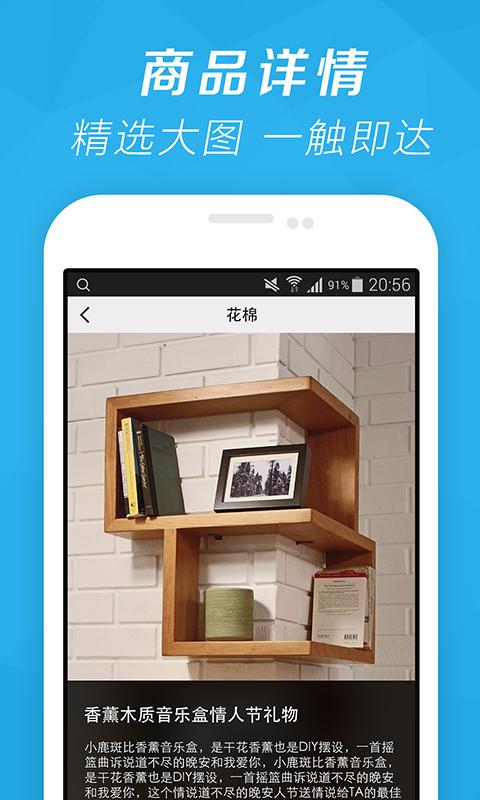 ����app����v1.0.0 ��׿��