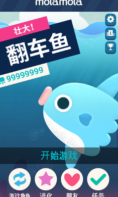 ׳�󷭳������޽������v1.2 �ƽ��