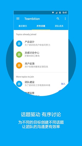 ���Ĺٷ�������v2.5 ��׿��