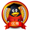 QQ万能工具箱0.0.1 绿色版