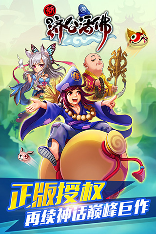 �¼ù�������ιٷ�����v1.5.0 ��׿��