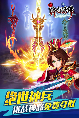 �¼ù�������ιٷ�����v1.5.0 ��׿��