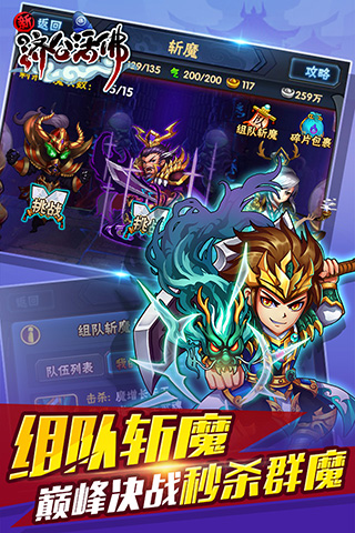 �¼ù�������ιٷ�����v1.5.0 ��׿��