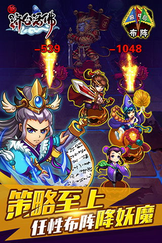 �¼ù�������ιٷ�����v1.5.0 ��׿��
