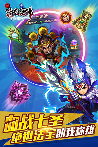 �¼ù�������ιٷ�����v1.5.0 ��׿��