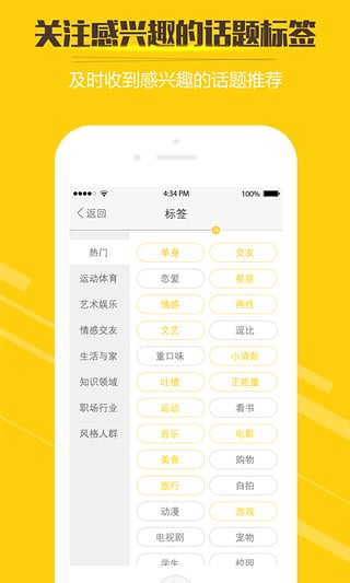 ����app����v1.2.5