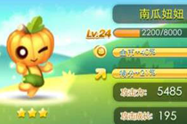 ���찮�������뽱��������6�����ѿɻ��ʲô����