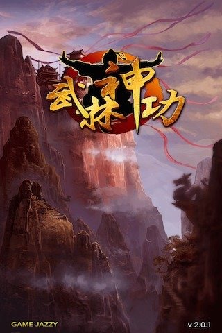 �����񹦰�׿�ֻ���v2.0.1