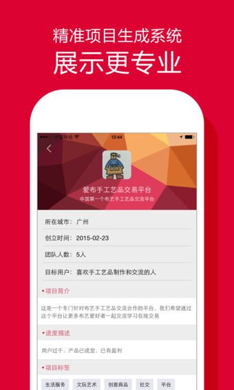 ���ο� app����v3.642 ��׿��