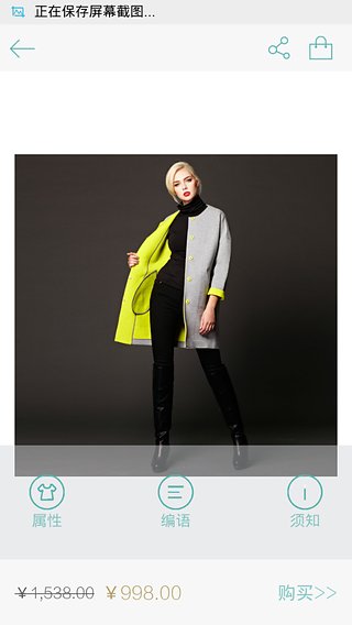 գ��app����v1.1.6 ��׿��