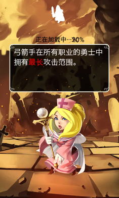 ��֮�������޽������v2.0.1 �ƽ��
