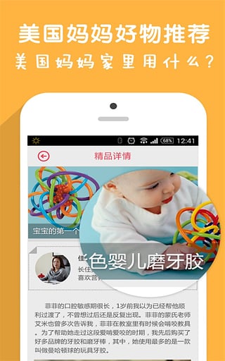 �۽����谲׿������v1.3.6