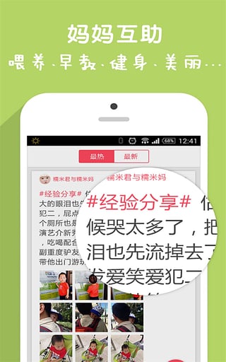 �۽����谲׿������v1.3.6