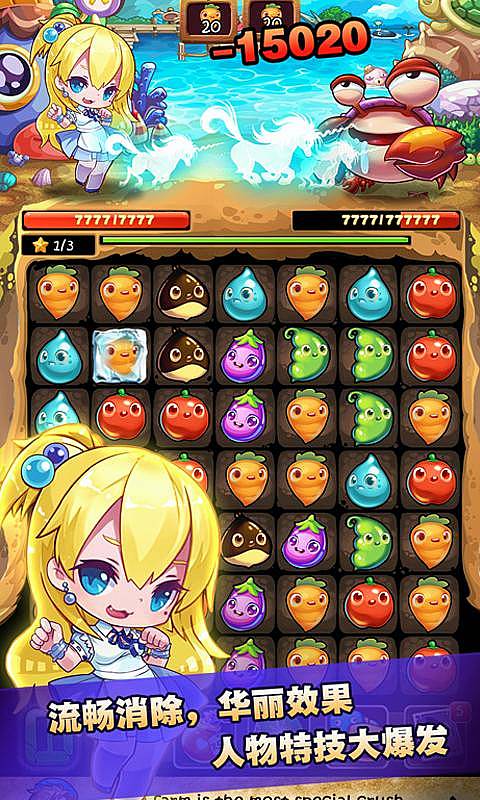 ũ���ռ��ƽ��v1.32 ���°�