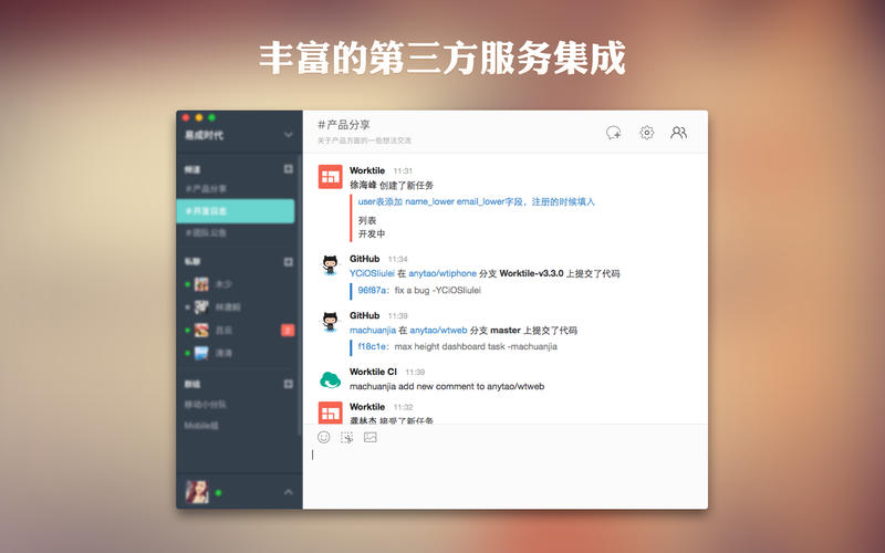 ����for Mac1.3.2 dmg����