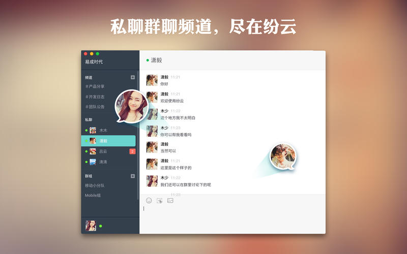 ����for Mac1.3.2 dmg����