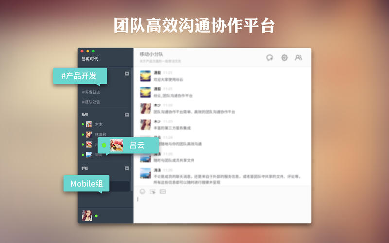 ����for Mac1.3.2 dmg����