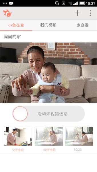 С���ڼ�iphone��v3.0.12 IOS�ٷ�����